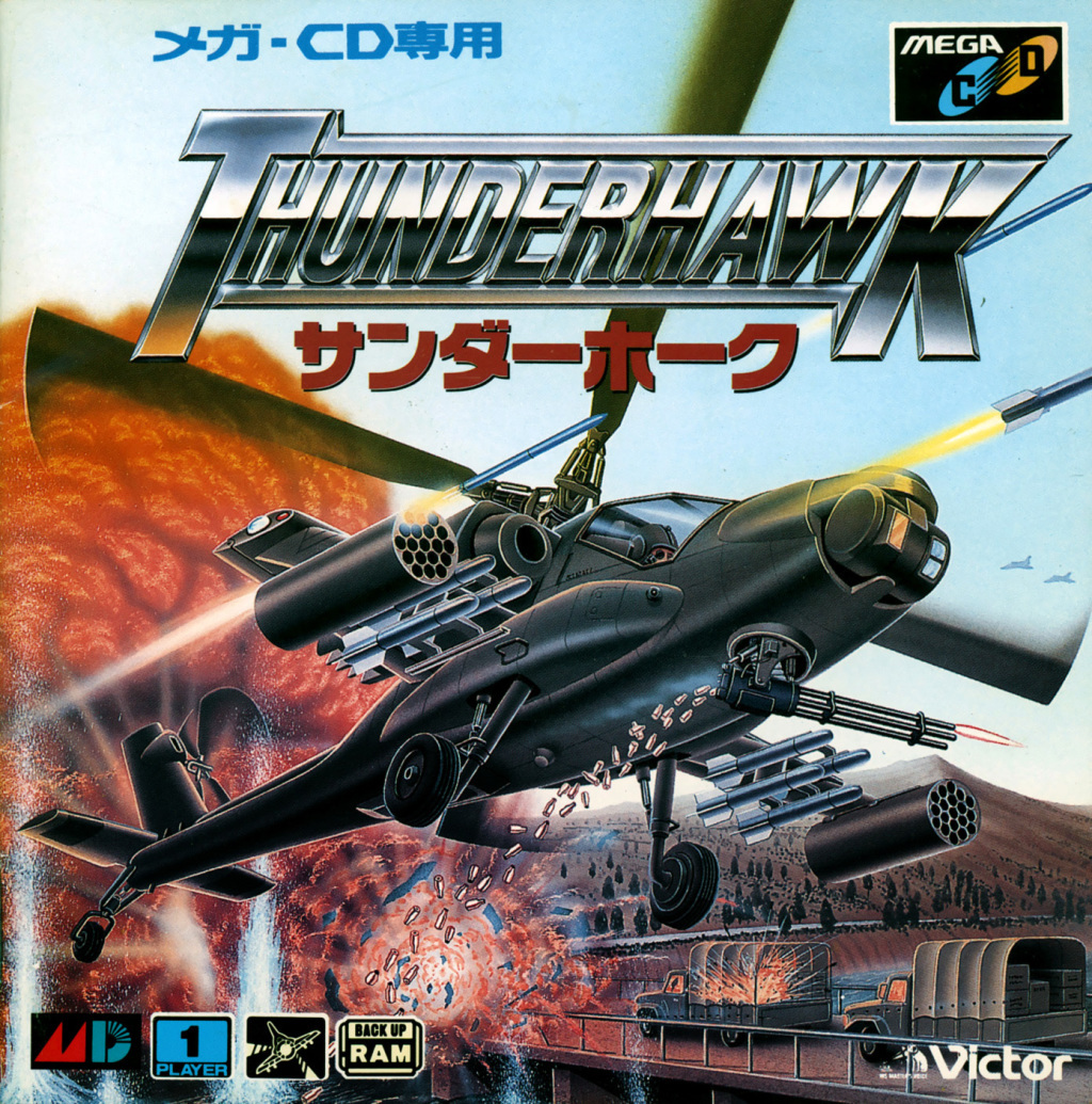 Box Art