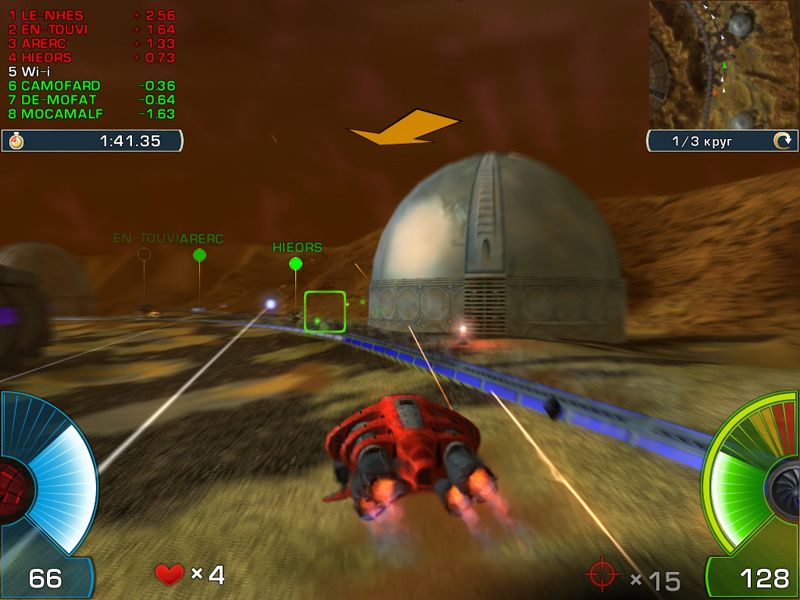 Screenshots