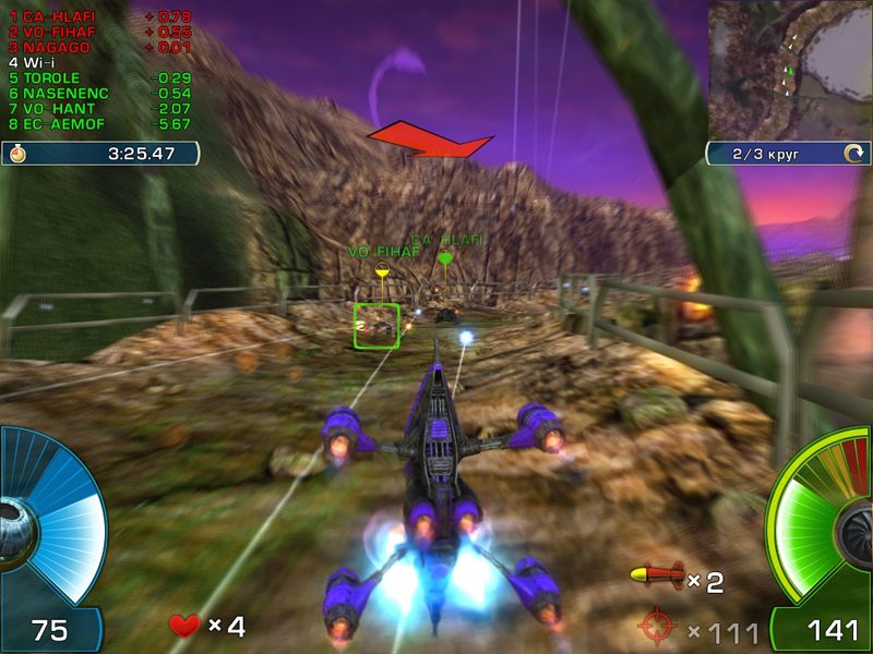 Screenshots