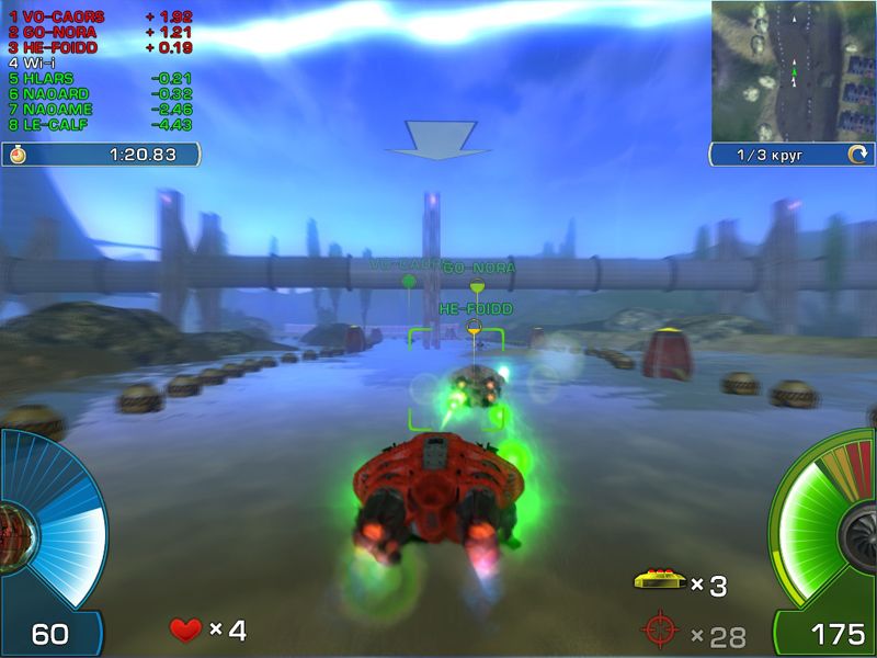 Screenshots