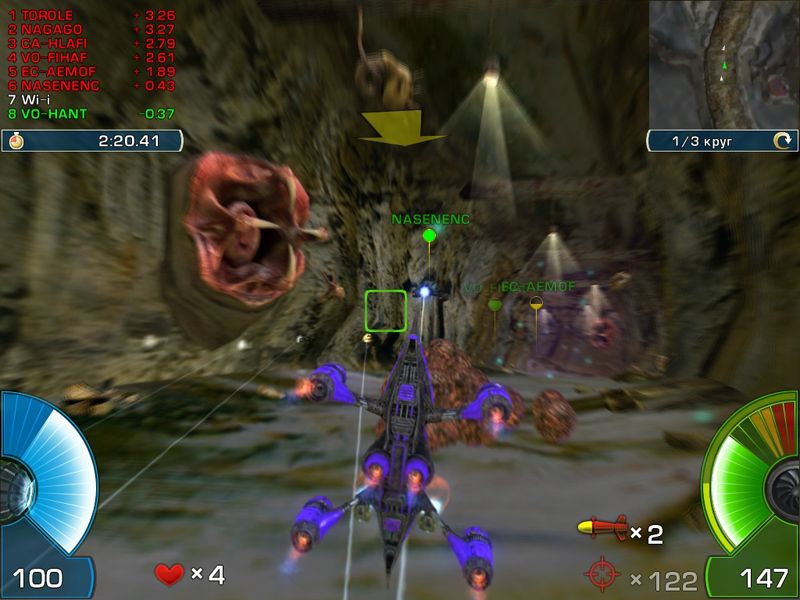 Screenshots