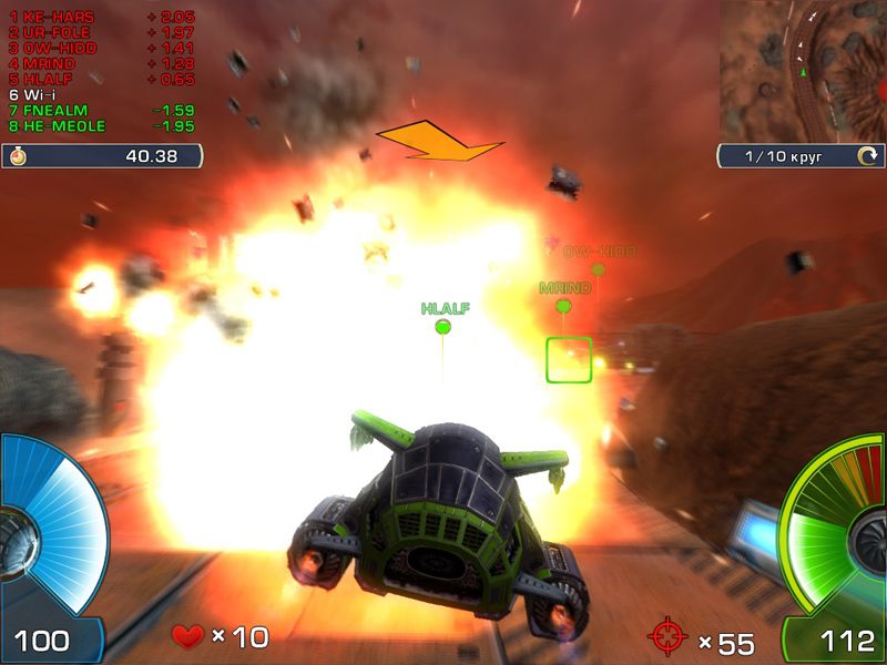 Screenshots