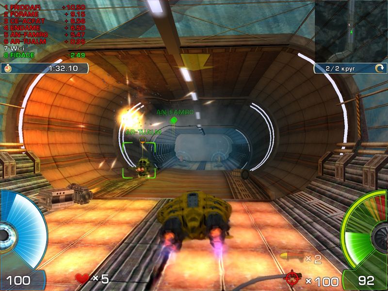 Screenshots