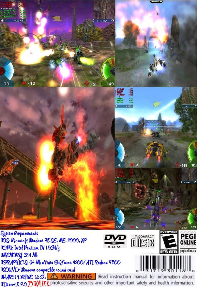 Box Art