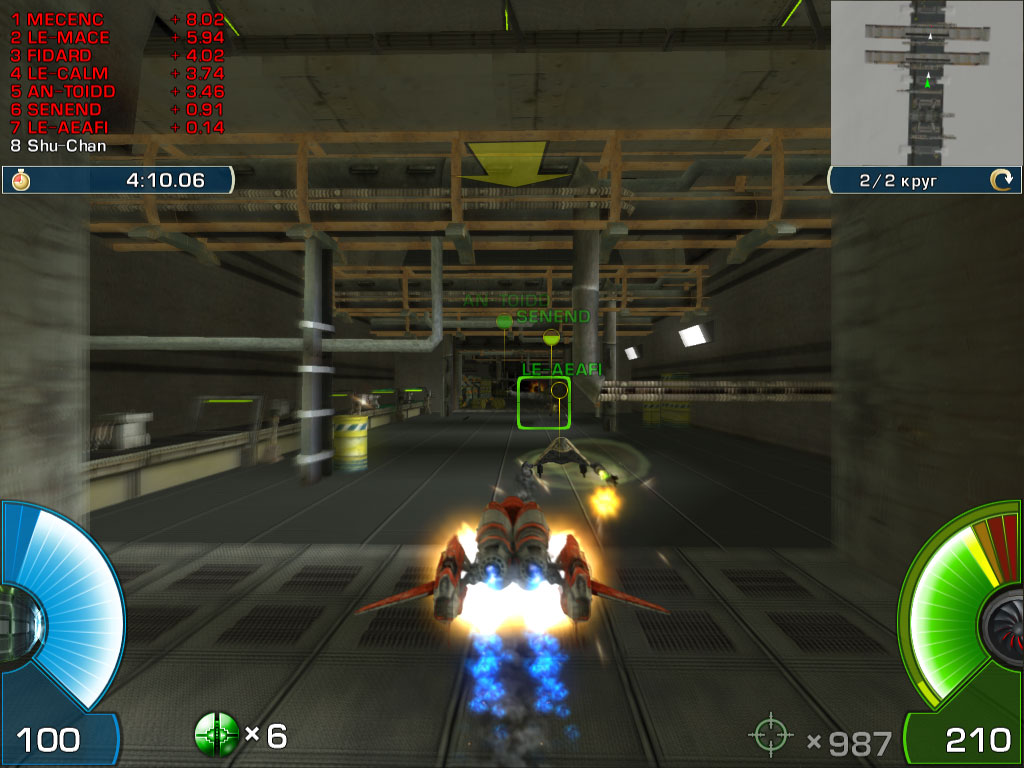 Screenshots