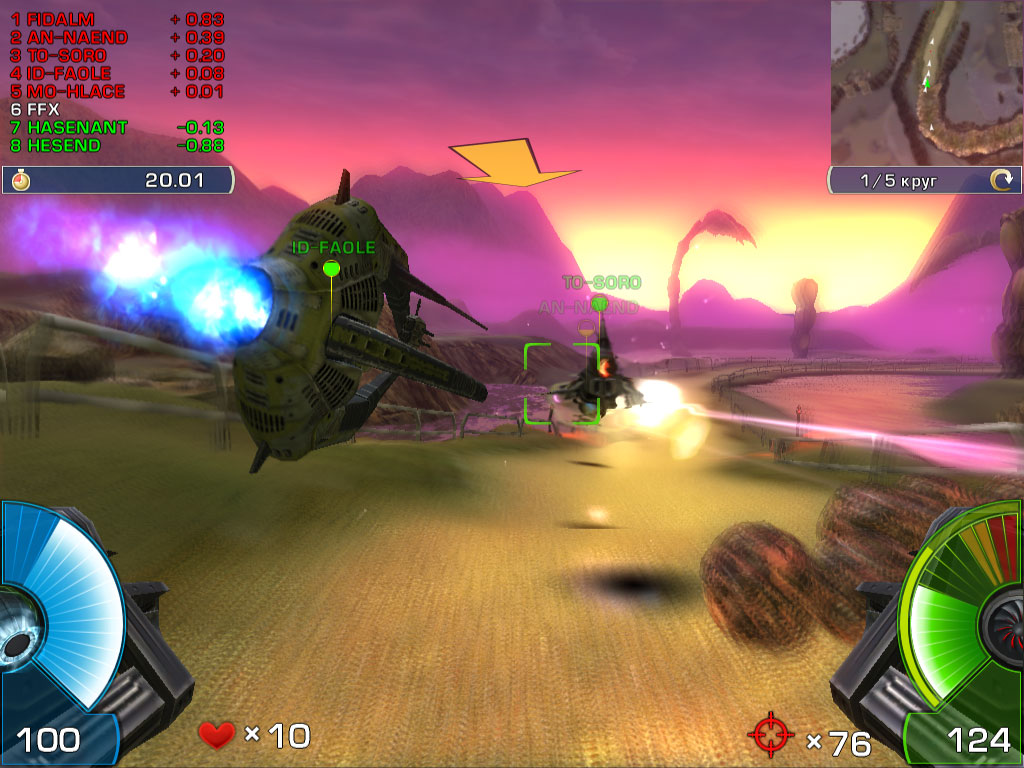 Screenshots