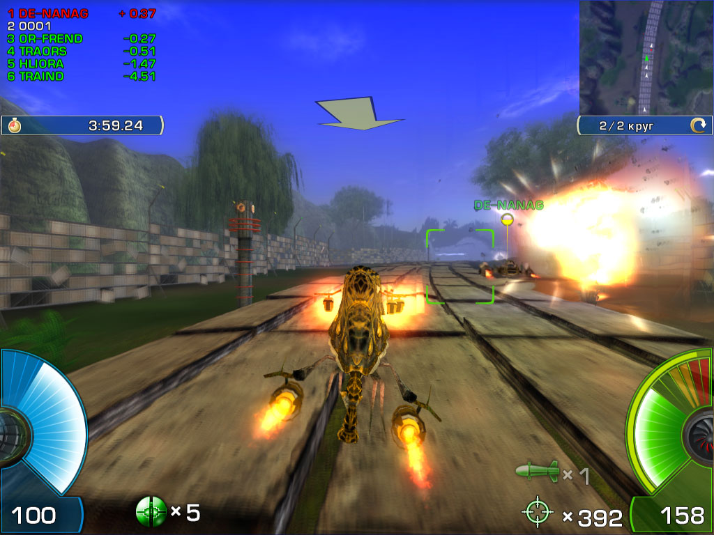 Screenshots