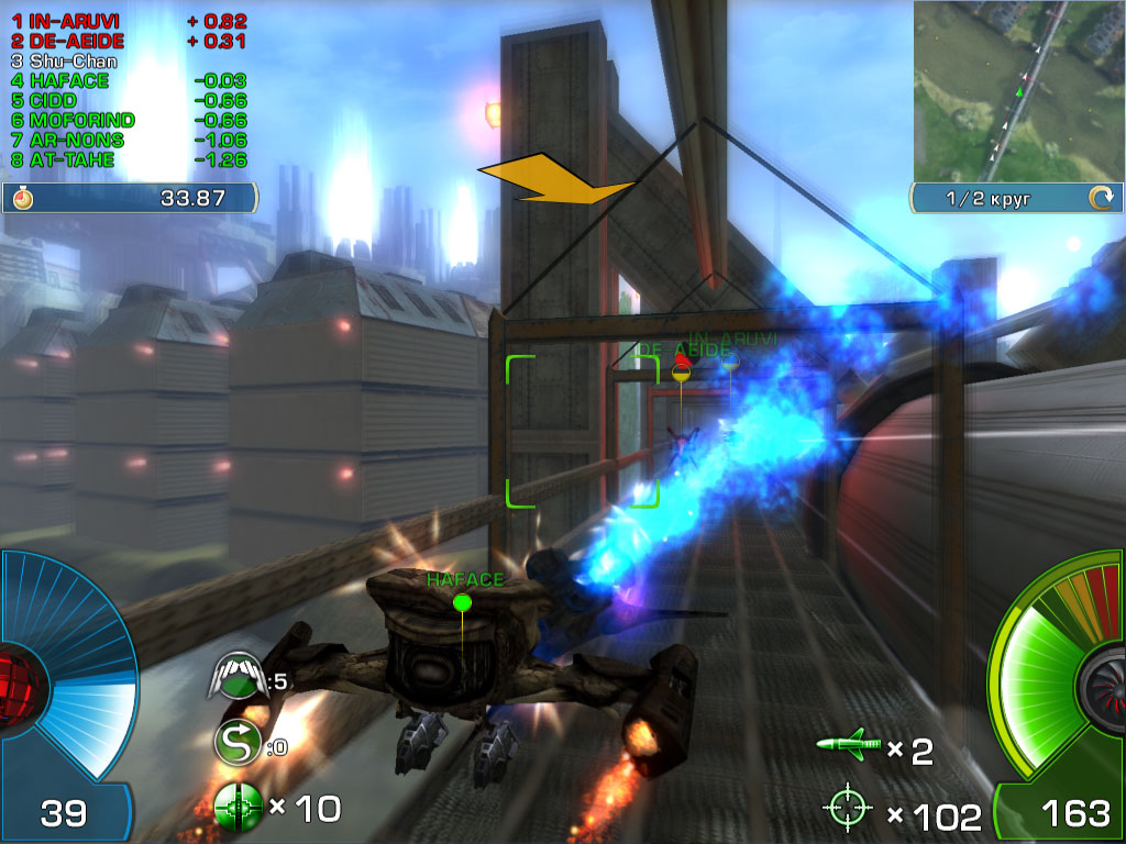 Screenshots