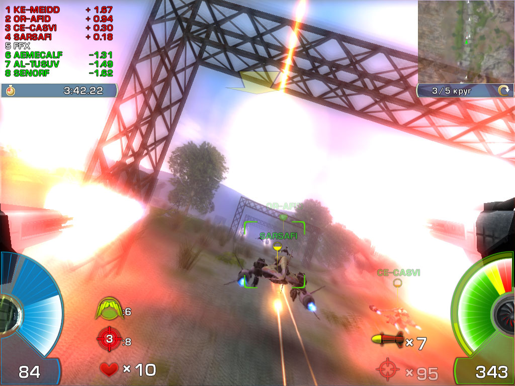 Screenshots