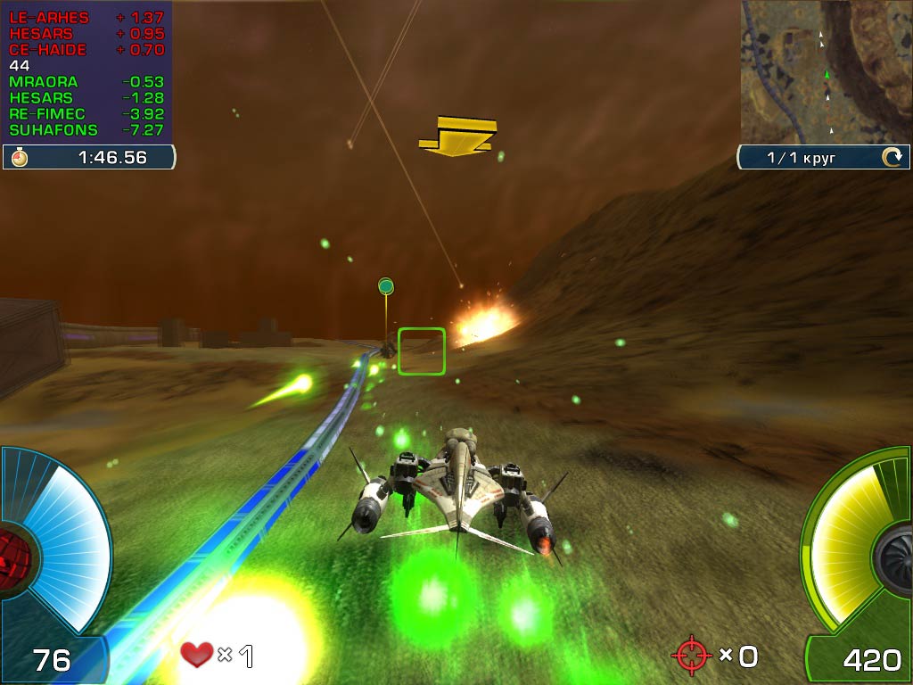 Screenshots