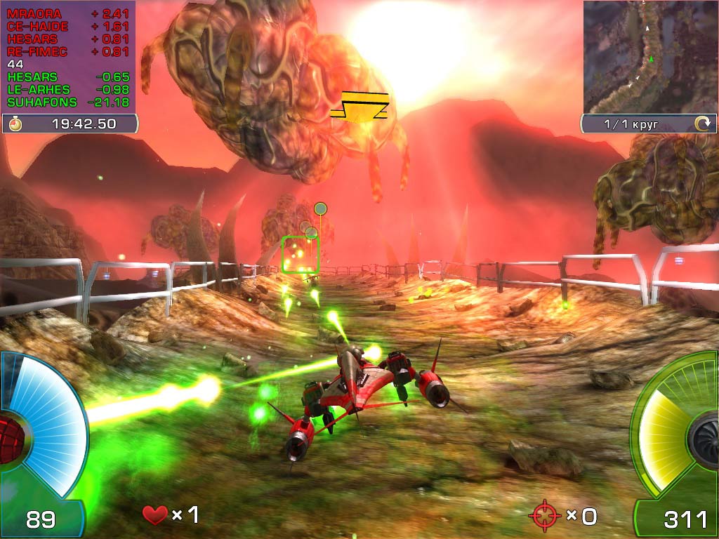 Screenshots