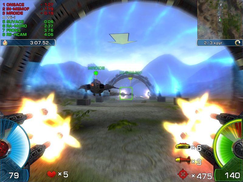 Screenshots