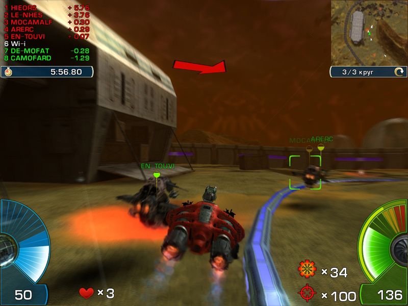 Screenshots
