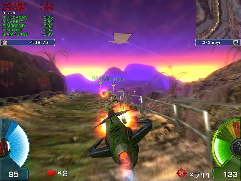 Screenshots
