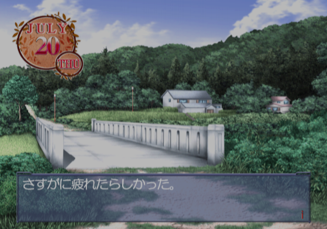 PS2 Screenshots
