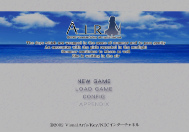PS2 Screenshots