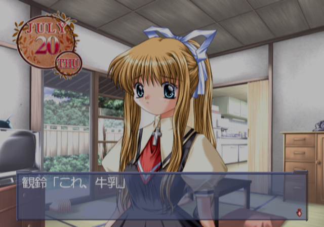 PS2 Screenshots