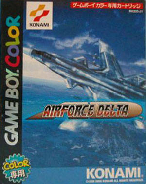 Box Art