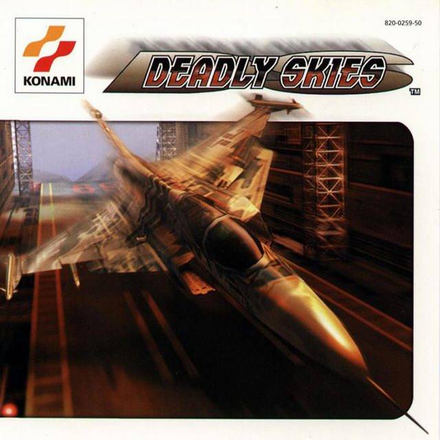 Box Art