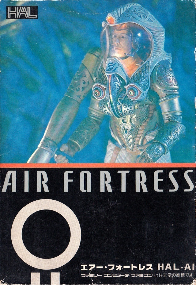 Box Art
