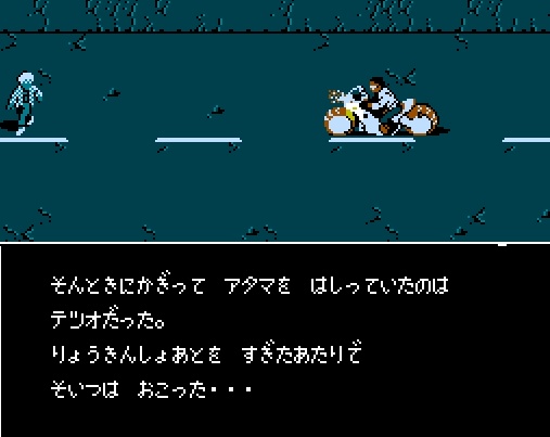NES Screenshots