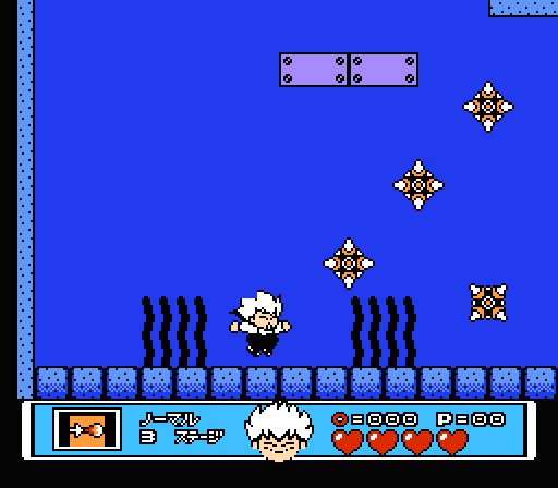NES Screenshots