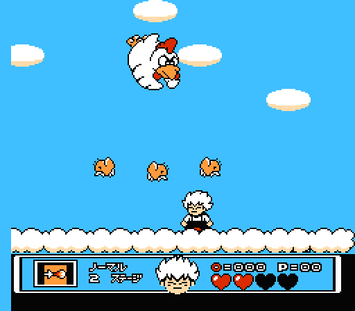 NES Screenshots