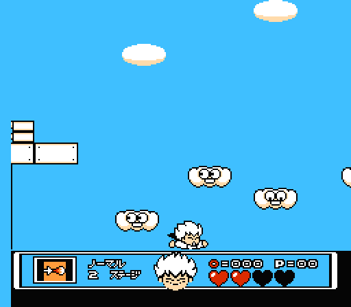 NES Screenshots