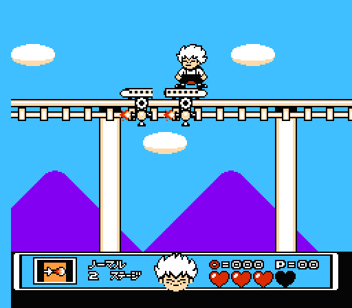 NES Screenshots