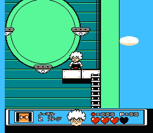 NES Screenshots
