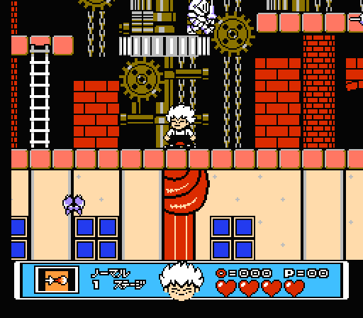 NES Screenshots