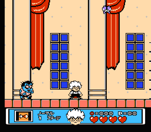 NES Screenshots