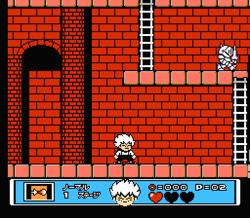 NES Screenshots