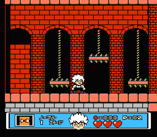 NES Screenshots