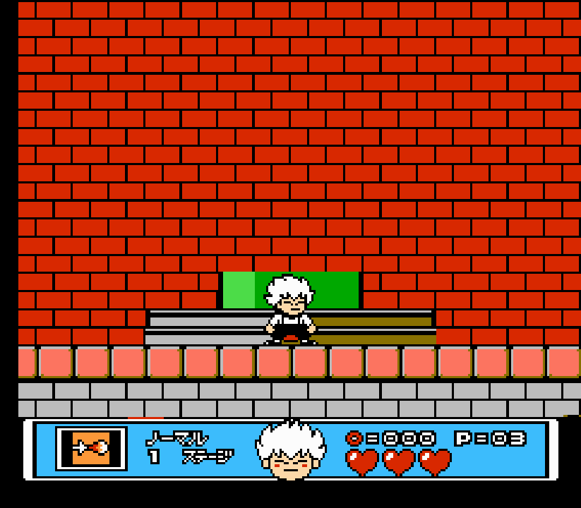 NES Screenshots