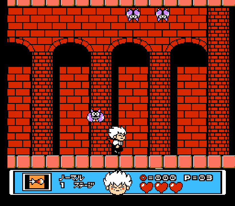 NES Screenshots