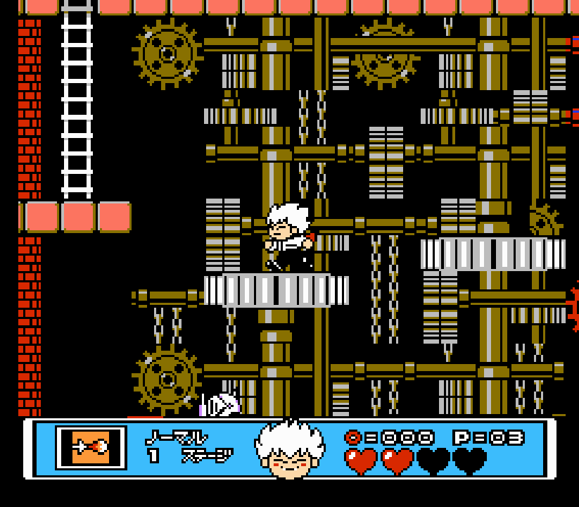 NES Screenshots