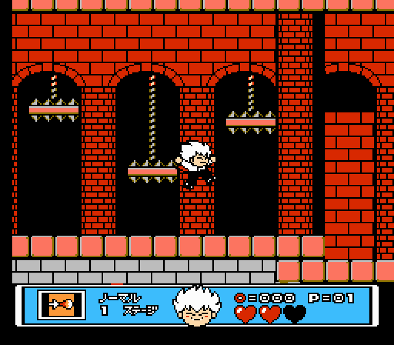 NES Screenshots