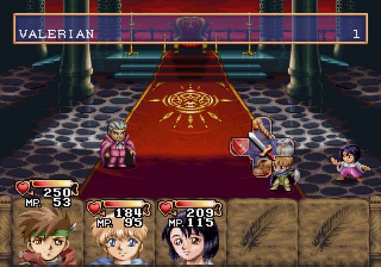 Albert Odyssey: Legend of Eldean