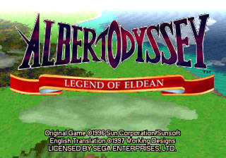 Albert Odyssey: Legend of Eldean