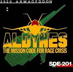 Aldynes