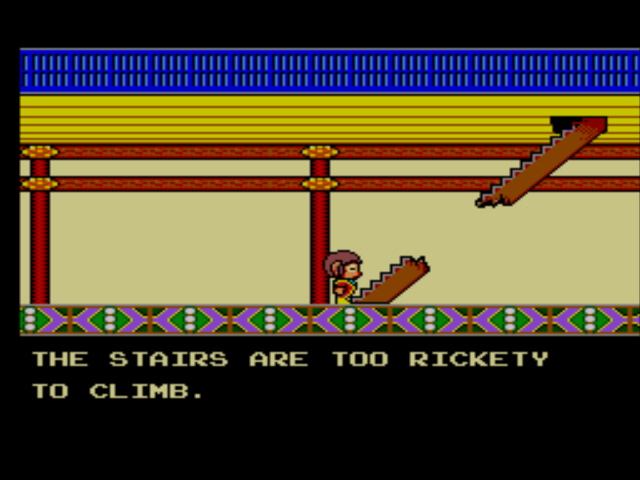 SMS Screenshots