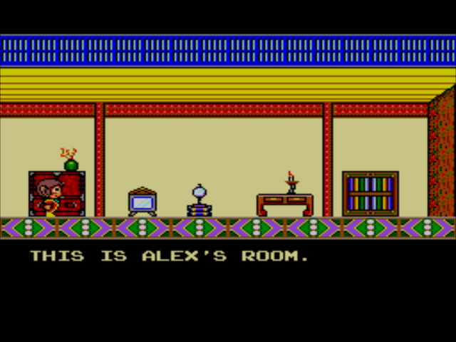 SMS Screenshots