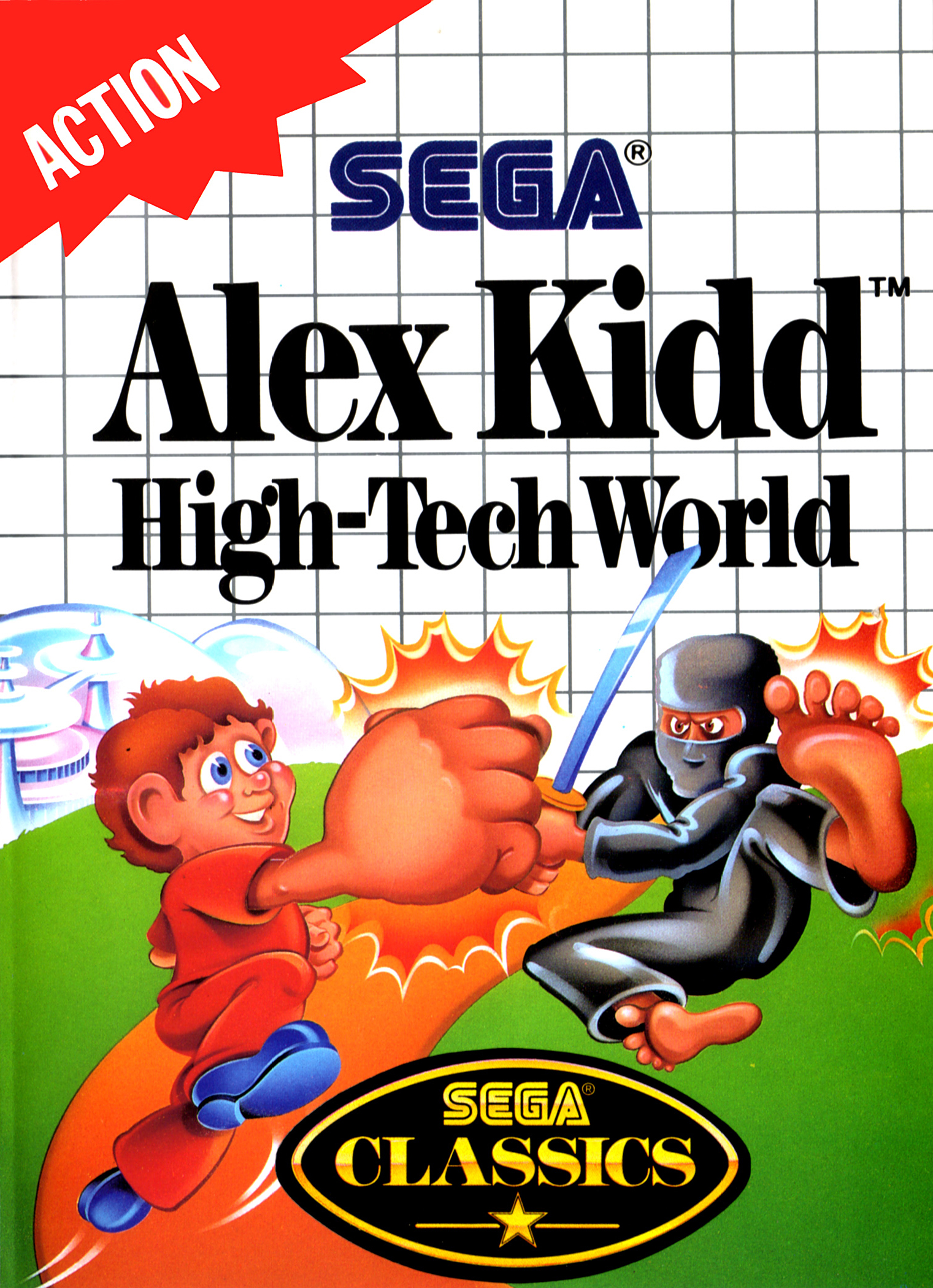 Box Art