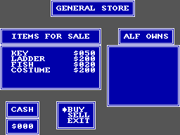 SMS Screenshots