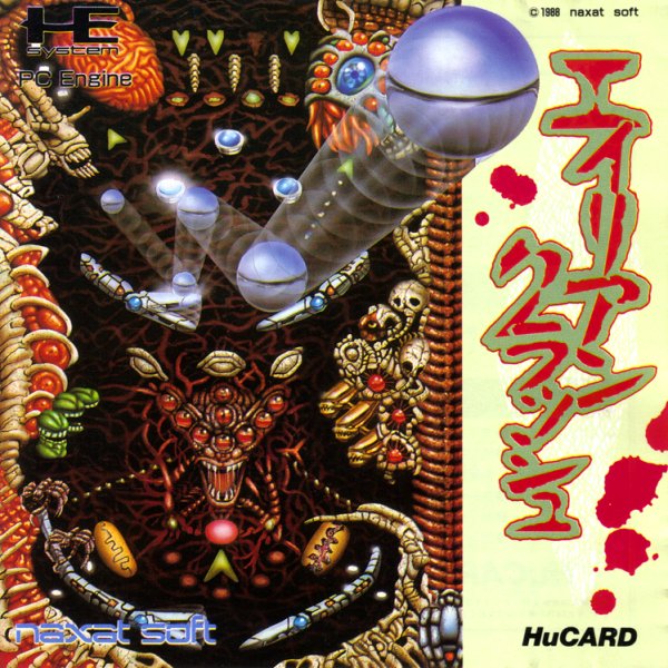 Box Art