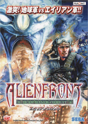 Alien Front Online