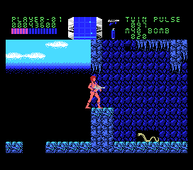 MSX Screenshots
