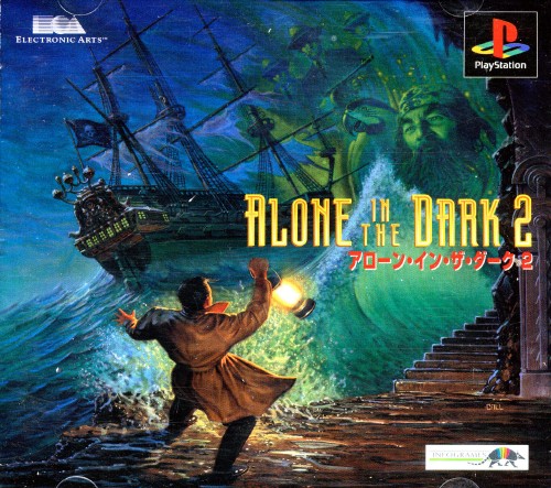 Alone in the Dark 2