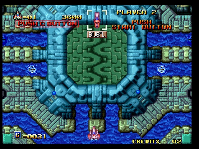 Alpha Mission II